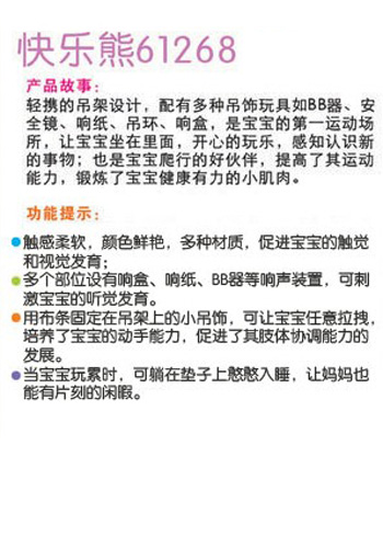 ibb�ˌ�yingye�옷��