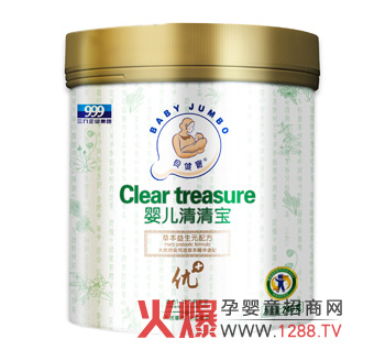 貝健寶優(yōu)+嬰兒益生元清清寶
