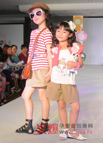 С�S��ͯ�b �_��2012�����¼o(j��)Ԫ