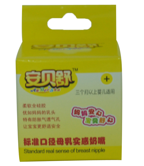 ��ؐ���(bi��o)��(zh��n)�ڏ�ĸ�錍(sh��)������