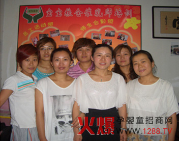 �����Z�}������Ӗ