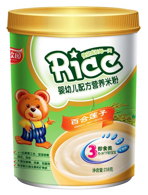 �r(n��ng)���@�ٺ�ɏ�ӠI�B(y��ng)�׷�