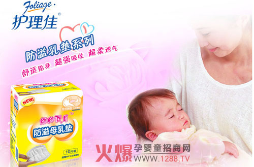 �o���ѷ�����|���C����Ʒ�|