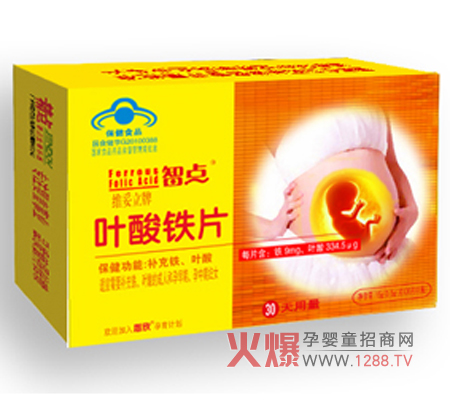 ���c��ͯ��N�S���صV���|�׽�Ƭ�a(ch��n)Ʒ��B