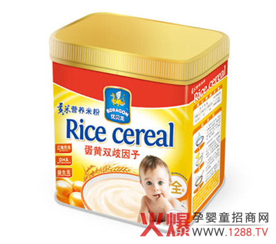 蛋黃雙歧因子貢米營(yíng)養(yǎng)米粉