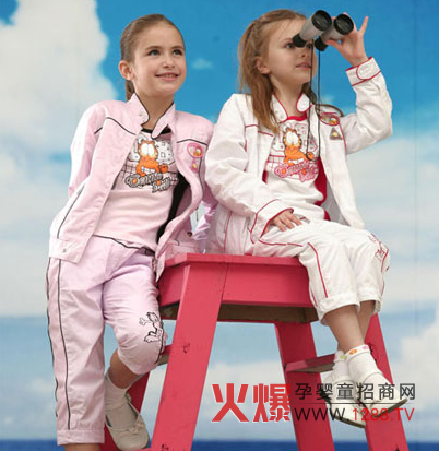 �ӷ�؈ͯ�b �o����һ��(g��)�옷ͯ��