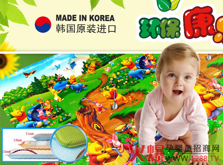 �h(hu��n)��������ͯ�|���@�G����ʮ��þ���չ