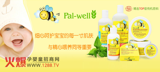 �������Ƽ����޹�˾������ʮ��þ���չ