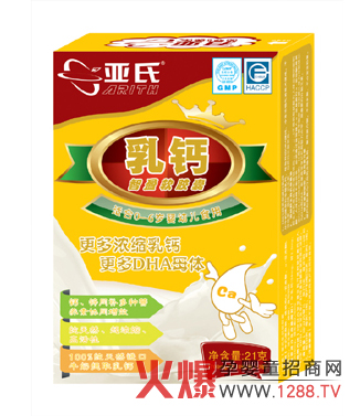 �������}ܛ�z�����b 