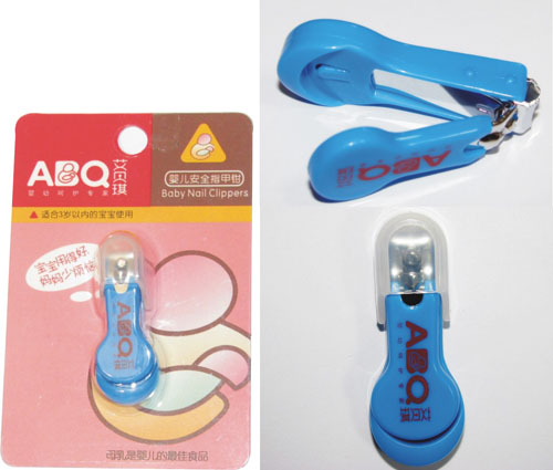 艾貝琪yinge指甲鉗