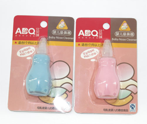 ��ؐ��yinge������