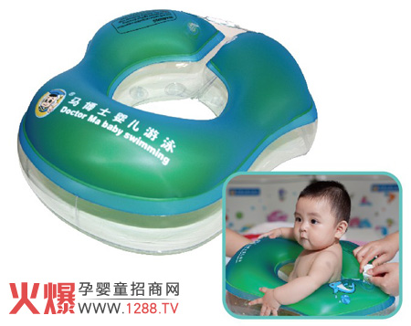 �R��ʿ����Ҹ��Ȧ��ɫ�r���B