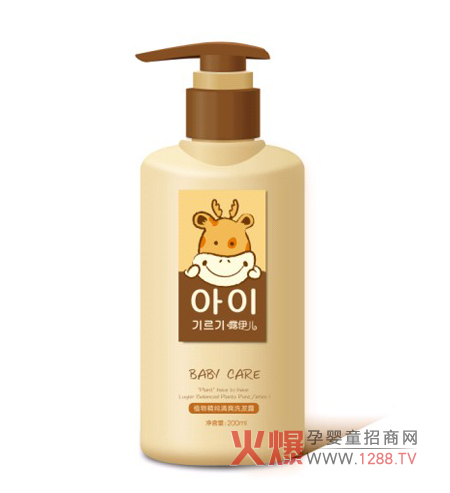 ¶�����냺ֲ�ﾫ����ˬϴ�l(f��)¶�a(ch��n)Ʒ����