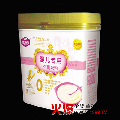 雅因樂嬰兒專用有機米粉