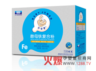 ؐ������ĸ�F��(f��)�Ϸ�ȫ������