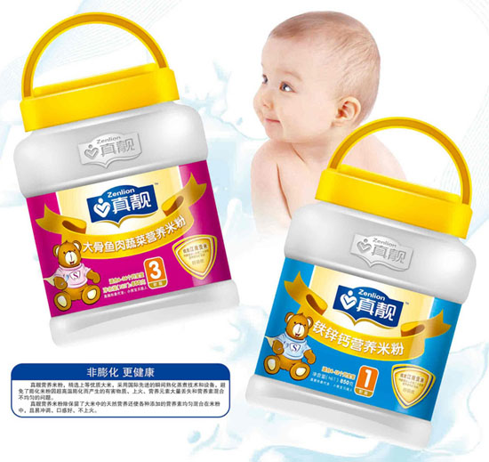 ���nyingye�׷�