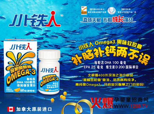 С�F�ˋ�ͯʳƷԭ����ȻƷ�|(zh��)��ȫ