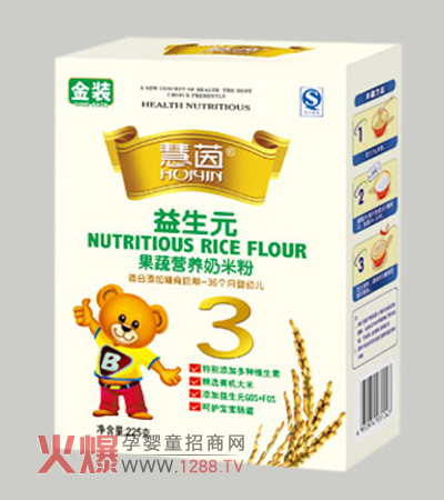 ������ߠI(y��ng)�B(y��ng)���׷ۮa(ch��n)Ʒ��B