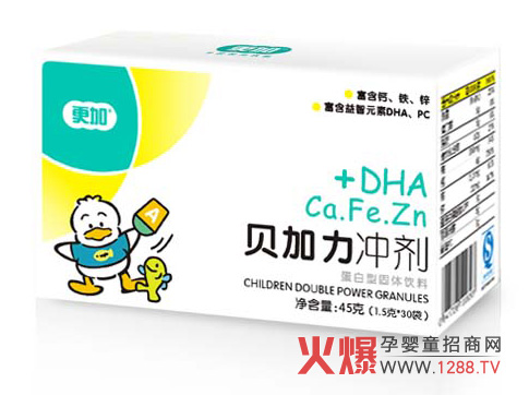 ���Ӄ�ͯؐ�����_�� �}�F�\ͬ�a