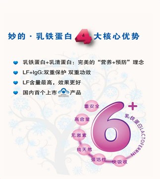 ������F���� (t��ng)�b��(ji��n)��