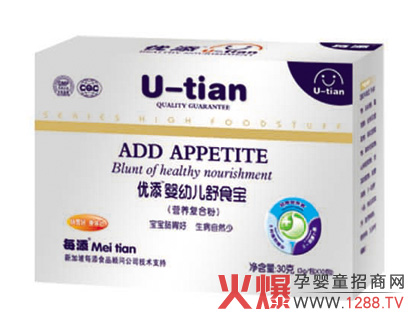 ��(y��u)����׃���ʳ���I�B(y��ng)��(f��)�Ϸ�