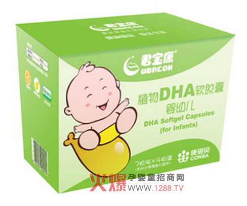 ������ֲ������DHAܛ�z��?gu��)��������ی��?/></a></div>
                        <p class="news-title"><a href="/News/34001.html" target="_blank">������ֲ������DHAܛ�z��?gu��)��������ی��?/a></p>
                        <p class="news-desc">�ְ֋�������ϣ���Լ��Č����������������˵��X��(j��ng)�l(f��)���S���A���Ǐ������_ʼ���냺�����q���@һ�Εr�����о��C�����ڑ��м����׃�����������a(b��)�����ĠI�B(y��ng)�����ɴ��M(j��n)�����Ĵ��X�l(f��)����ʹ������������ôҪ�zȡʲô�ӵĠI�B(y��ng)����������ֲ������DHAܛ�z�Ҿ������õ��x��</p>
                        <p class="news-bottom clearfix">
                            <span id="ttrgcum"    class="pull-left">�a(ch��n)Ʒ�YӍ</span><span id="ttrgcum"    class="pull-right">03-20</span>
                        </p>
                    </li>
				
                </ul>
            </div>
        </div>
        <div   id="ttrgcum"   class="xwtg-right">
        	<img src="/web_companys/images/dlgg.jpg" />
            <p><span>�ͷ���</span>�𱬋�ͯ�W(w��ng)</p>
            <p><span>�Ԓ��</span><br />0371-55621375</p>
        </div>
    </div>
    
	<!--(li��n)ϵ��ʽ-->
    <div   id="ttrgcum"   class="sy-lxfs bg-eee">
    	<div   id="ttrgcum"   class="block-tit">
            <strong>(li��n)ϵ��ʽ</strong>CONTACT INFORMATION
        </div>
    	<div   id="ttrgcum"   class="lxfs-box w1200 clearfix">
		
        	<p class="ptkh">
            	��˾���Q���㽭����ؐ�����a(ch��n)Ʒ���޹�˾<br />
                ���̅^(q��)��ȫ��<br />
                <a href="#liuyan" target="_self" style=" color:#333">Ո���������������Ԓ��Ԕ��(x��)��Ϣ�����@ʾ������</a><br />
            </p>
		 
            <a href="#liuyan" class="call-me" target="_self">׌�̼�(li��n)ϵ��</a>
        </div>
    </div>
    <!--����-->
    <div   id="ttrgcum"   class="liuyan bg-eee" id="liuyan">
    	<div   id="ttrgcum"   class="ly-tit">
        	<strong>�����ԓ�(xi��ng)Ŀ���dȤ<span>Ո����</span>���҂��������c��(li��n)ϵ</strong>
            90%�Ĵ�����ͨ�^�����ҵ����(xi��ng)Ŀ���R���������C(j��)����ʧ
        </div>
        <div   id="ttrgcum"   class="ly-box clearfix">
        	<div   id="ttrgcum"   class="pull-right"><img src="/web_companys/images/liuyan.jpg" alt="������Ʒ�����îa(ch��n)Ʒ���H������" /></div>
            <form class=