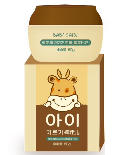 露伊兒防凍面霜(霍霍巴油)50g