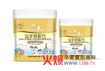 ��֥ɽ����ϵ�РI(y��ng)�B(y��ng)�׷�ȫ��(gu��)����