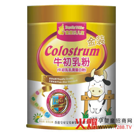 ���Ҙ�����ţ�������嵰�׷���ô����