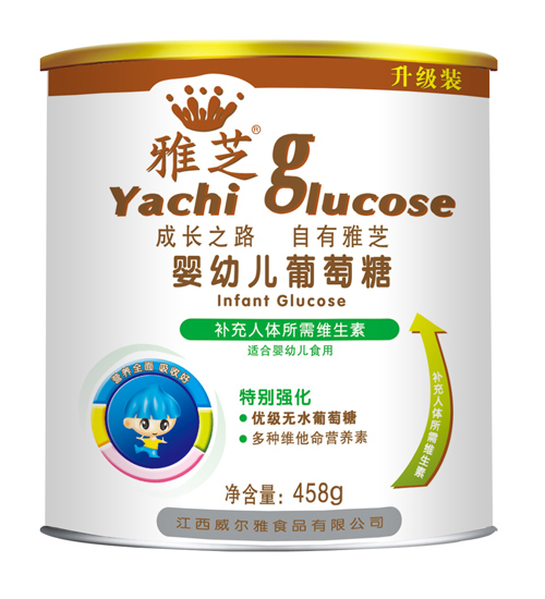 yingye������