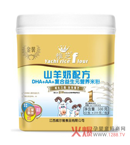 ��֥ɽ���̏�(f��)������Ԫ�I(y��ng)�B(y��ng)�׷ۃ�(y��u)�|(zh��)�àI(y��ng)�B(y��ng)