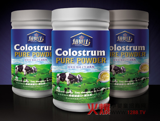 紐貝仕多因子牛初乳粉