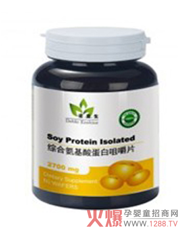 �Z�����C�ϰ����ᵰ�׾׽�Ƭ��(y��u)�|(zh��)�àI�B(y��ng)