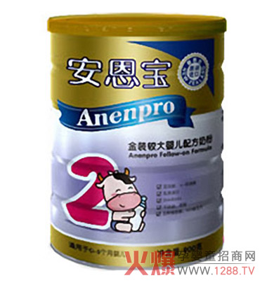 �������^��냺�䷽�̷�2��