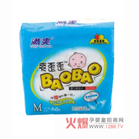 ˬ���პ(y��u)�|�ċ��׼���Ƭ