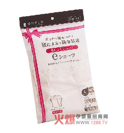 ����a(ch��n)���������_(k��i)��(n��i)ѝ�a(ch��n)Ʒ���c(di��n)