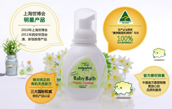 �����ЙC(j��)��ͯ�̝�(r��n)��ԡ¶