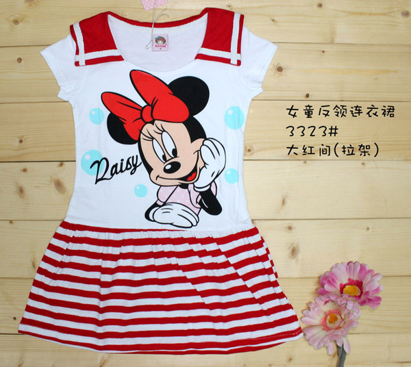 �ʺ���t�gŮͯ���I(l��ng)�B��ȹ