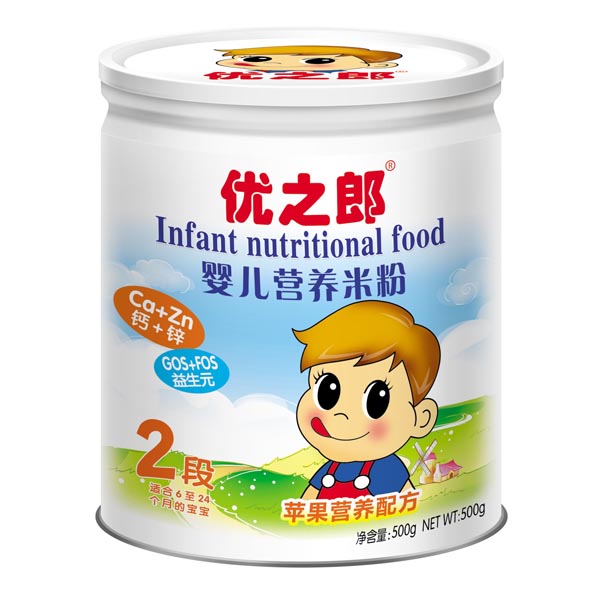 ��(y��u)֮���O���䷽�׷�2��500g