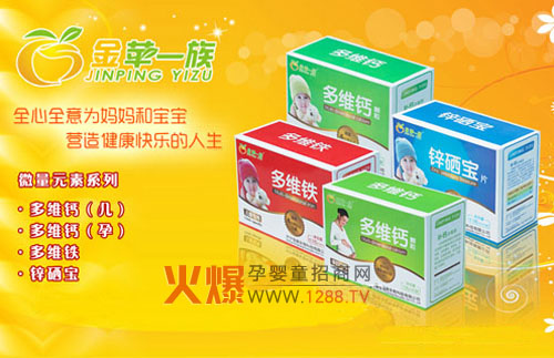 ���Oһ��΢��Ԫ��ϵ�ЮaƷ¡������