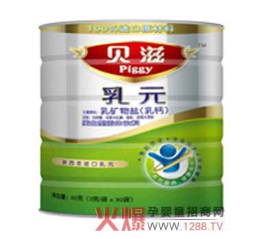 ؐ��ţ����V���}�ۣ����}�����o�����cθ����