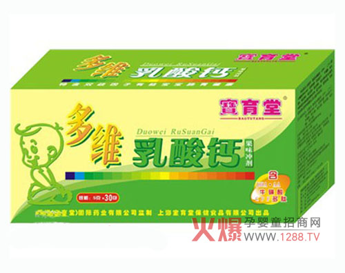 �����ö�S�����}ˮ����ζ ׌������ϲ�g