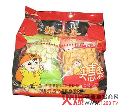 �냺��(l��)��@С�z�^ ��ͬ��ζ��N�I(y��ng)�B(y��ng)