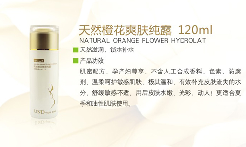 �ȶ�����Ȼ�Ȼ�ˬ�w��¶