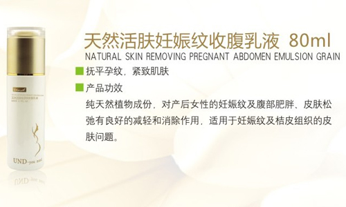 �ȶ�����Ȼ���w�����ո���Һ