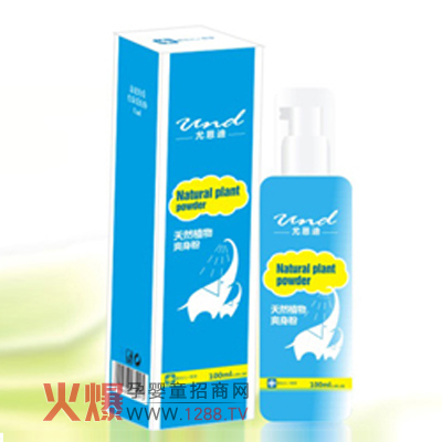 �ȶ��ϋ���ϴ�o(h��)��Ʒ�\������