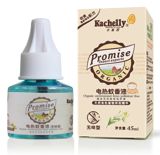 ������늟�����Һ�oζ��