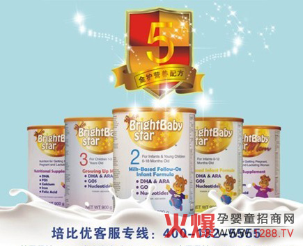 ��ȃ�(y��u)�̷��������a(ch��n)���S�˽�