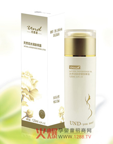 �ȶ��ϻ��w�澏��Ħ�� ��Ȼ���w�ܽ^�Ѽy��