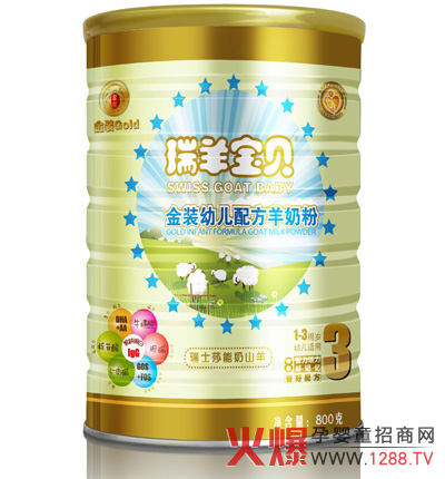 ����?q��)�ؐ���׃����̷۴���֧�?/></a></div>
                        <p class="news-title"><a href="/Companys/aomeirui/NewsContent_14631.html" target="_blank">����?q��)�ؐ���׃����̷۴���֧�?/a></p>
                        <p class="news-desc">����?q��)�ؐ���L(zh��ng)ɳ����������Ƽ����޹�˾����Ʒ��֮һ���a(ch��n)Ʒ��Դ���䷽���������֮��@���˱����������J(r��n)���c���u(p��ng)���F(xi��n)����ȫ��(gu��)�հ��Ј�(ch��ng)�^(q��)���\(ch��ng)�д����̼�������˾���ṩ�������Ј�(ch��ng)֧���Լ���(y��n)��ą^(q��)���o(h��)������

</p>
                        <p class="news-bottom clearfix">
                            <span id="ttrgcum"    class="pull-left">��I(y��)��(d��ng)�B(t��i)</span><span id="ttrgcum"    class="pull-right">04-10</span>
                        </p>
                    </li>
				
					<li id="ttrgcum"    class="clearfix">
						<div   id="ttrgcum"   class=